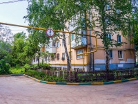 Samara, Partizanskaya st, house 138. Apartment house