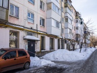 Samara, Partizanskaya st, house 140. Apartment house