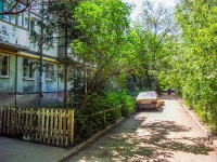 Samara, Partizanskaya st, house 148. Apartment house
