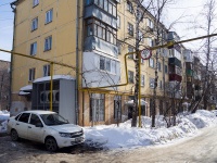 Samara, Partizanskaya st, house 150. Apartment house
