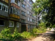 Samara, Partizanskaya st, house 163