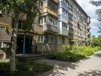 Самара, улица Партизанская, дом 163. многоквартирный дом