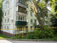 Самара, улица Партизанская, дом 164. многоквартирный дом