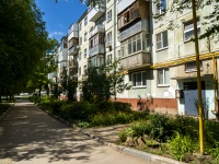 Самара, улица Партизанская, дом 164. многоквартирный дом