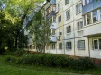 Самара, Партизанская ул, дом 164