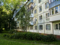 Самара, улица Партизанская, дом 164. многоквартирный дом