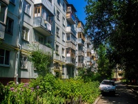 Самара, улица Партизанская, дом 164. многоквартирный дом