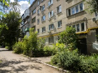 Самара, улица Партизанская, дом 165. многоквартирный дом