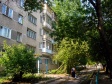 Самара, Партизанская ул, дом 167