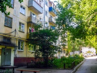 Самара, улица Партизанская, дом 168. многоквартирный дом