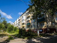 Самара, улица Партизанская, дом 168. многоквартирный дом