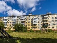 Самара, улица Партизанская, дом 168. многоквартирный дом