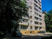Самара, улица Партизанская, дом 169/171. многоквартирный дом