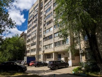 Самара, улица Партизанская, дом 169/171. многоквартирный дом