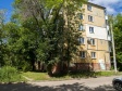 萨马拉市, Partizanskaya st, 房屋 170