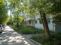 Самара, улица Партизанская, дом 170. многоквартирный дом