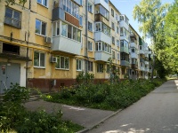 Самара, улица Партизанская, дом 170. многоквартирный дом