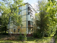 Самара, улица Партизанская, дом 170. многоквартирный дом