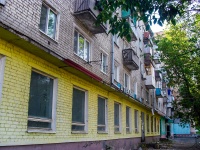 neighbour house: st. Partizanskaya, house 171. Apartment house