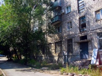 Самара, улица Партизанская, дом 171. многоквартирный дом