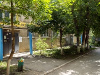 Самара, улица Партизанская, дом 171Б. многоквартирный дом
