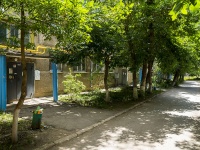 Самара, улица Партизанская, дом 171Б. многоквартирный дом
