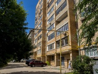 Самара, улица Партизанская, дом 171В. многоквартирный дом