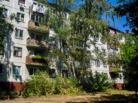 Самара, улица Партизанская, дом 172. многоквартирный дом
