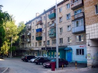 Самара, улица Партизанская, дом 173. многоквартирный дом