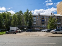 Самара, улица Партизанская, дом 173. многоквартирный дом