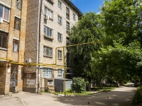 Самара, улица Партизанская, дом 173. многоквартирный дом