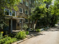 Самара, улица Партизанская, дом 173А. многоквартирный дом
