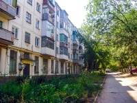 Самара, улица Партизанская, дом 174. многоквартирный дом