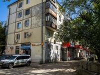 соседний дом: ул. Партизанская, дом 174. многоквартирный дом