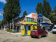 萨马拉市, Partizanskaya st, 房屋 174А