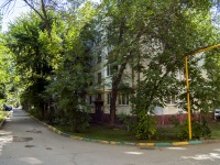 Самара, улица Партизанская, дом 176. многоквартирный дом
