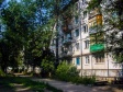 Самара, Партизанская ул, дом 177