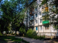 Самара, улица Партизанская, дом 177. многоквартирный дом