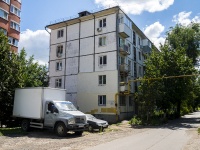 Самара, улица Партизанская, дом 177. многоквартирный дом