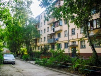 Самара, улица Партизанская, дом 179. многоквартирный дом