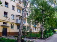 Самара, улица Партизанская, дом 179. многоквартирный дом