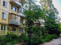 Самара, улица Партизанская, дом 181. многоквартирный дом