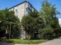 Самара, улица Партизанская, дом 181. многоквартирный дом