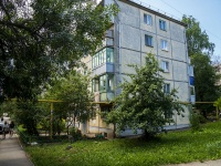 соседний дом: ул. Партизанская, дом 181. многоквартирный дом