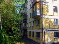 Самара, улица Партизанская, дом 183. многоквартирный дом