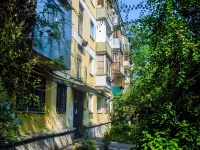 Самара, улица Партизанская, дом 185. многоквартирный дом