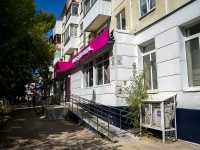 Самара, улица Партизанская, дом 178. многоквартирный дом