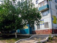 Самара, улица Партизанская, дом 178. многоквартирный дом