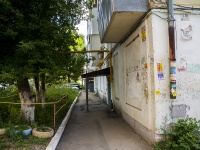 Самара, улица Партизанская, дом 178. многоквартирный дом