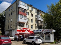 Самара, улица Партизанская, дом 178. многоквартирный дом